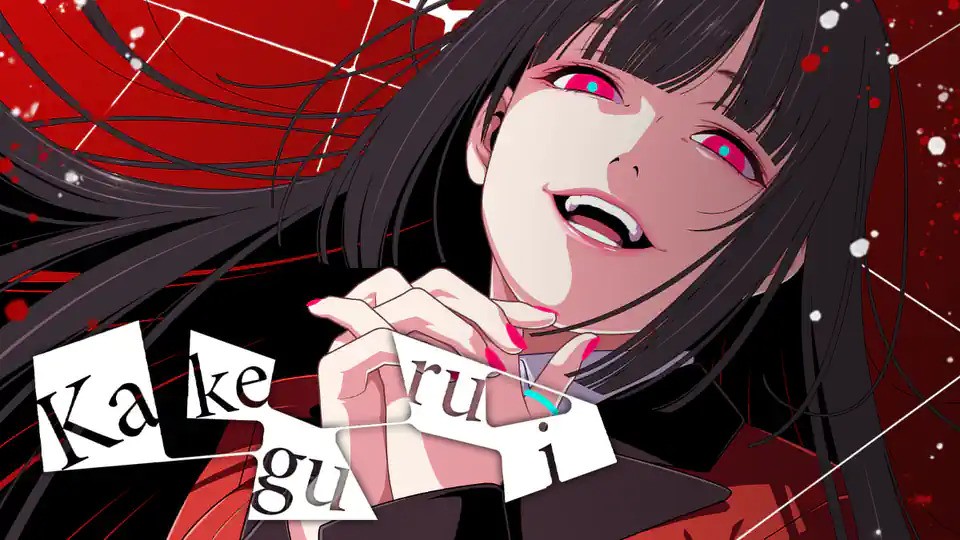 Kakegurui - Kakegurui Shop