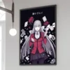 S1e5ad3d410ff42409bce64a5570f2046l - Kakegurui Shop