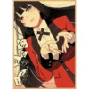 S6f0f86d5c29c4acb830b6fcec112fb0bI - Kakegurui Shop