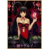 S8c7e7c309c324c1eb027d4a5a94509adI - Kakegurui Shop