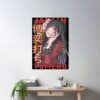 cpostermediumsquare product1000x1000.2 13 - Kakegurui Shop