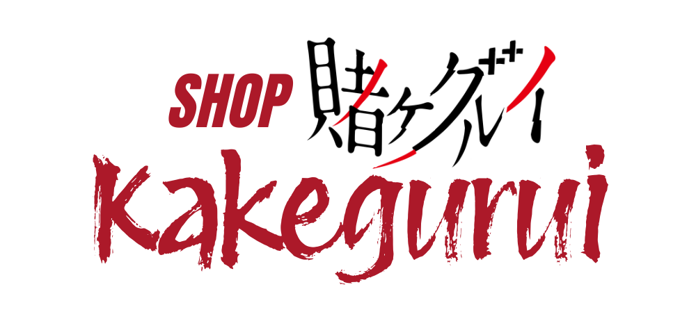 Kakegurui Shop