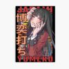 mp840x830mattef8f8f8t pad1000x1000f8f8f8 13 - Kakegurui Shop
