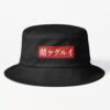 ssrcobucket hatproduct10101001c5ca27c6srpsquare1000x1000 bgf8f8f8.u2 12 - Kakegurui Shop