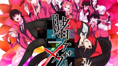 kakegurui blog image 1 - Kakegurui Shop