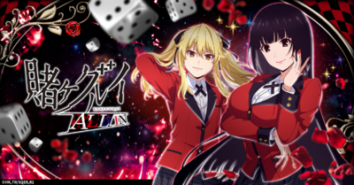 kakegurui blog image 3 - Kakegurui Shop